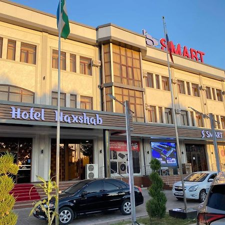 قرشي Hotel Naxshab المظهر الخارجي الصورة
