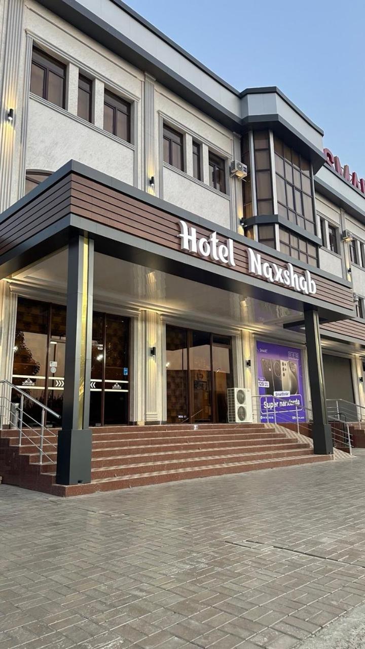 قرشي Hotel Naxshab المظهر الخارجي الصورة