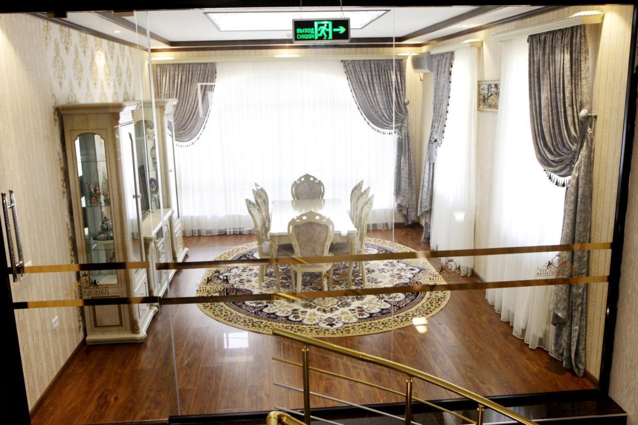 قرشي Hotel Naxshab المظهر الخارجي الصورة